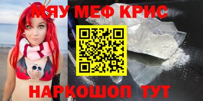 прущий лед Тверь