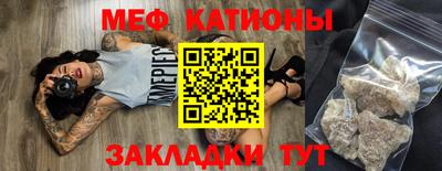 кокаин VHQ Апшеронск