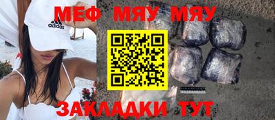 кокаин VHQ Апшеронск