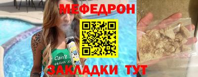 твердый Апрелевка