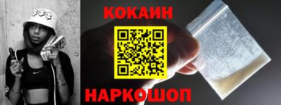 твердый Апрелевка