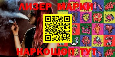 твердый Апрелевка