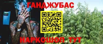 прущий лед Тверь