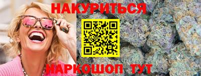 хмурый Тара