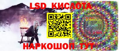 сатива Туймазы