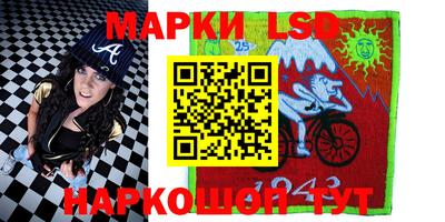 твердый Апрелевка