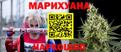 сатива Туймазы