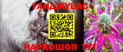 прущий лед Тверь
