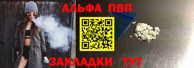 хмурый Тара