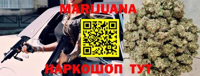 спиды Тулун