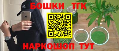 герыч Тула