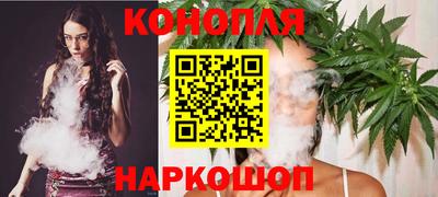 спиды Тулун