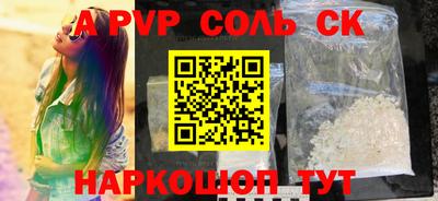 хмурый Тара