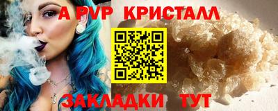 герыч Тула