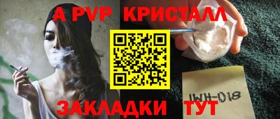 герыч Тула