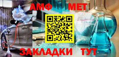 кокаин VHQ Апшеронск