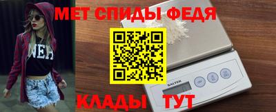 твердый Апрелевка