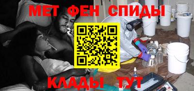 кокаин VHQ Апшеронск