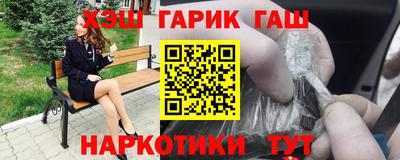 герыч Тула