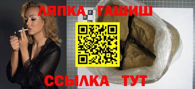 герыч Тула