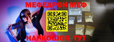 сатива Туймазы