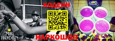 прущий лед Тверь