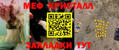 герыч Тула