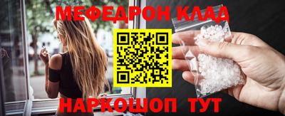 сатива Туймазы