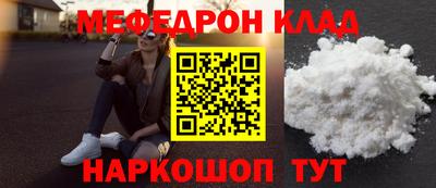 сатива Туймазы